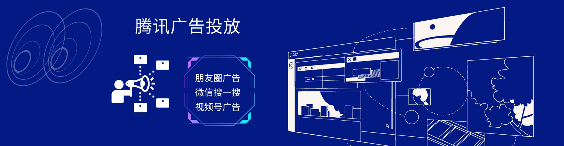 慈利知乎信息流